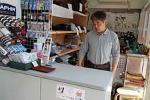 リペア工房ゼロ｜バックの修理