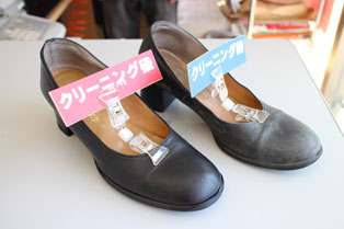 リペア工房ゼロ｜靴とバッグのクリーニング